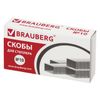Stationery set BRAUBERG "Office 100", 10 items, rotating design, black, blister