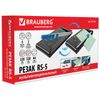 Reciprocating / roller cutter BRAUBERG RS5, 5 l, cutting length 320 mm, 4 cutting styles, A4