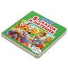 Умка / Libro de rompecabezas "Cinco cuentos de hadas y canciones infantiles"