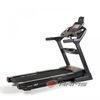 ARMS / Treadmill