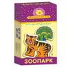 GamesDealer / Mini-games "Zoo"
