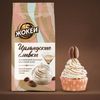 JOKE / Ground coffee "Irish cream" natural, 150 g vacuum packaging
