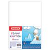 Cardboard white A4 uncoated (matte), 8 sheets, PYTHAGORAS, 200х283 mm