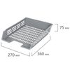 Khay giấy ngang BRAUBERG "Basic", A4 (360x270x75 mm), có rãnh, lưới, màu xám