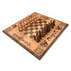 GamesDealer / Ajedrez + backgammon "Deer" 50, Zakaryan