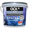 Paint antibacterial SILVER NANO washable acrylic GOL EXPERT