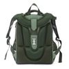 Satchel BRAUBERG PREMIUM, 2 डिब्बे, किचेन के साथ, "सेना", 38x29x16 सेमी