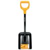 Shovel shovel FISKARS Solid, shortened, D-shaped handle, height 78 cm, steel handle