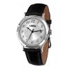 Слава / Slava / Silver men's mechanical watch С044 / 2824-26.40