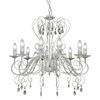 ПЕТРАСВЕТ / PETRASVET / Pendant chandelier S1021-10, 10xE14 max. 60W