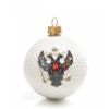 Фарфоровая мануфактура / Christmas tree toy "Ball - coat of arms of Russia 1830"