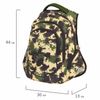 Rucksack BRAUBERG SPECIAL, "Militär", 44x30x13 cm