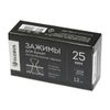 The holders 25 mm, 12 pieces black