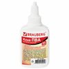 Colla vinilica BRAUBERG (carta, cartone, legno), 65 g