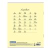 BRAUBERG / Notebook 12 y. "CLASSIC NEW" line, cardboard cover, ASSORTED / 20 pcs.