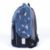 The TIGER FAMILY pack for primary schools, Nature Quest, "Lightning Power", 35х31х19 cm