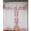 Карельские узоры / Set of curtains with lambrequin