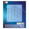 BRAUBERG / Notebook 18 y. line, cardboard cover, "LABORATORY" / 20 pcs.