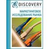 Competitiveness of LTE / LTE-Advanced networks in the mobile and wired broadband environments