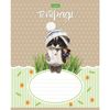 HATBER / Notebook 12 sh. ECO, cage, cover thick coated paper, "Fluffy animals" / 20 pcs.