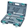 Tool set, 82 subject, primarily 1/4",1/2", square, CrV, plastic case