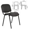 Chaise pour le personnel et les visiteurs "IZO", structure noire, simili cuir noir