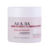 ARAVIA Organic / 5 unidades