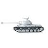 Model for bonding TANK "Heavy Soviet IS-2", scale 1:35, STAR