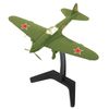 Model for the assembly of the "Assault Soviet Il-2 sample 1941," scale 1:144, STAR