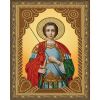 Опт-картина / Алмазная мозаика 20х30 Икона Архангел Михаил