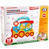 Умка / Umka / Toy "Musical locomotive"