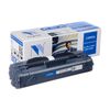 NV PRINT / HP C4092A Compatible NVP Cartridge for LaserJet 1100 / 1100a / 3200/3220