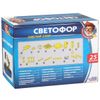 Играем вместе / Vamos jogar juntos / Conjunto de jogos "Semáforo"