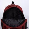 Сималенд / Backpack with 2 side pockets