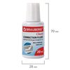 Correction fluid BRAUBERG Classic, quick-drying, 20 ml, with brush