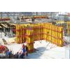 Wall formwork universal girder-transom PSK-CLASSIC