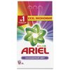 Washing powder ARIEL machine (Ariel) Color 6 kg