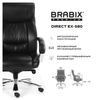 BRABIX PREMIUM "Direct EX-580" armchair, chrome, recycled leather, black