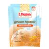 С.Пудовъ / S.Pudov / Homemade orange ice cream 70 g