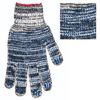 ЛАЙМА / Cotton gloves PROFI, SET 5 PAIRS, grade 7, 60-62 g, 216 tex, PVC-point, MELANGE