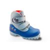 Children's ski boots for active recreation with NNN Rottefella bindings