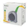 BALLU BFH/S-04, 2000 W, 2 modes of operation, grey