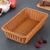 Доляна / Dolana / Grocery basket, 40 × 25 × 10 cm