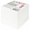STAFF / Blocco note incollato, cubo 9x9x9 cm, bianco, grado di bianco 90-92%