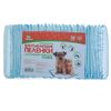 Пижон / Dude / Absorbent diapers with superabsorbent, 60x60 cm (set of 30 pcs.