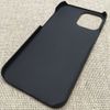 Усадьба Чернаково / IPhone 12 Pro Max BaskoCover Blue