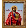 Vernissage of History / Icon - bas-relief "St. Grigor Narekatsi", 21 x 18