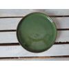 Хорекс / Horex / Dish "Punto Verde" prateria 25 cm 4 pcs.