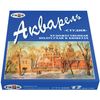 Watercolor art GAMMA "Studio", 12 colors, cuvette 2.5 ml, cardboard box