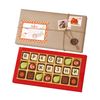 Конфаэль / Konfael / Set of sweets Chocolate telegram "Bright life!"
